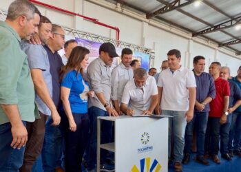 UNITINS vai ganhar novo prédio em Augustinópolis-TO