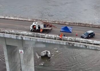 Ponte Transaraguaia será demolida.
